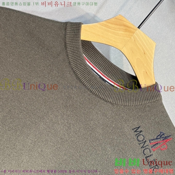 ���� ��**�� ������ MO521583-2