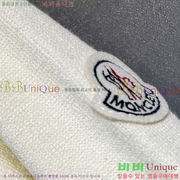 ���� ��**�� ������ MO521583-3