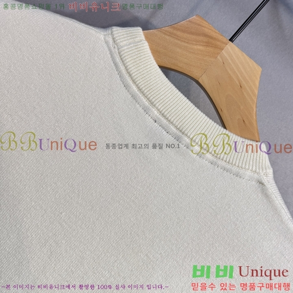 ���� ��**�� ������ MO521583-3