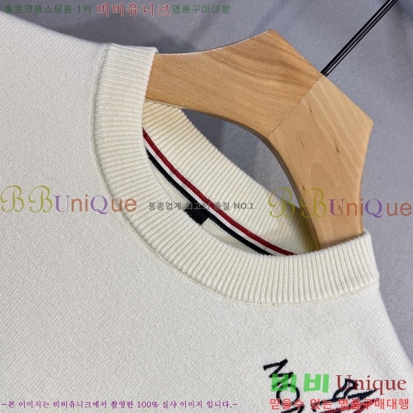 ���� ��**�� ������ MO521583-3
