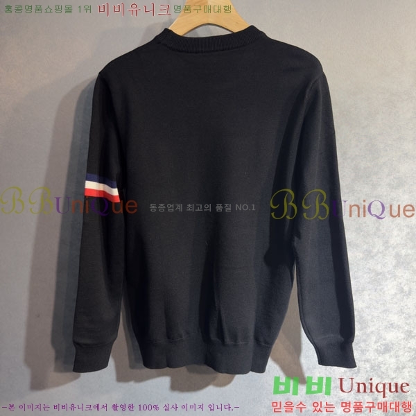 ���� ��**�� ������ MO524387-2
