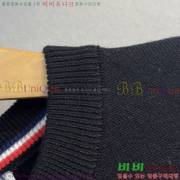���� ��**�� ������ MO524387-2