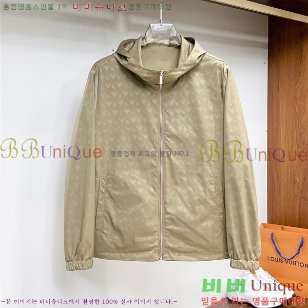 ���� �˸��� ���� A42899-2