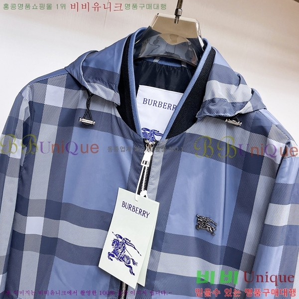 ���� ������ ���� BU69655-1