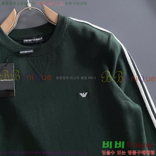 ���� �˸��� ������ AM864828-1