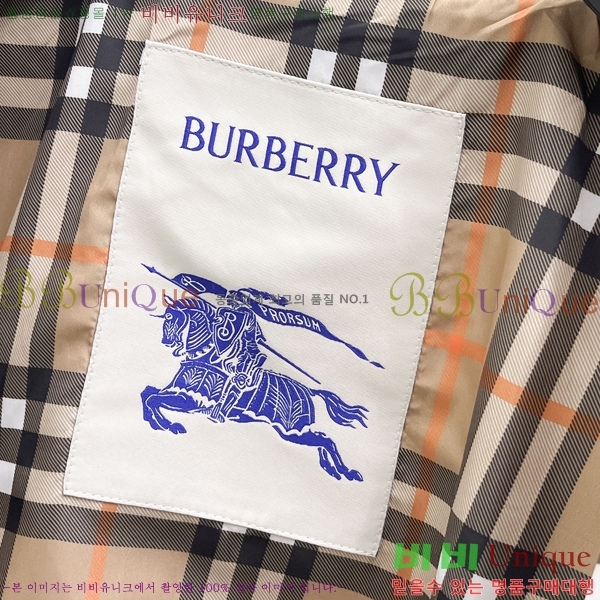 ���� ������ ���� BU69657-1