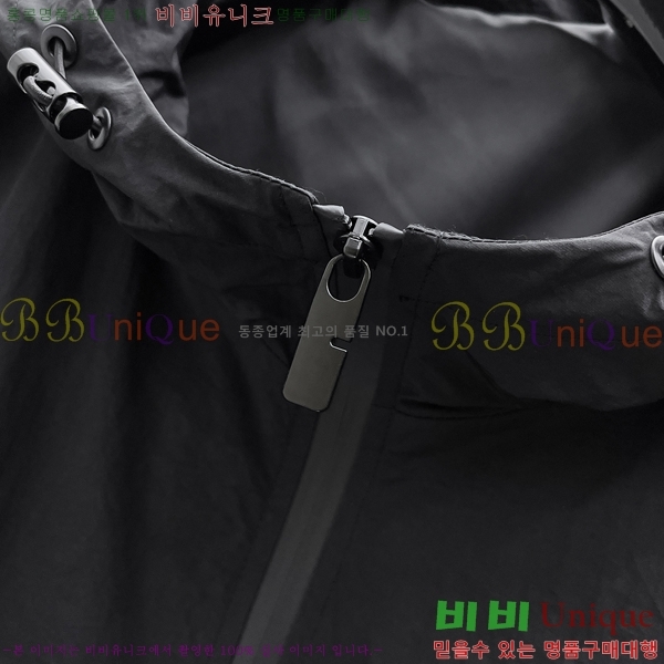 ���� ������ ���� BU69658-2