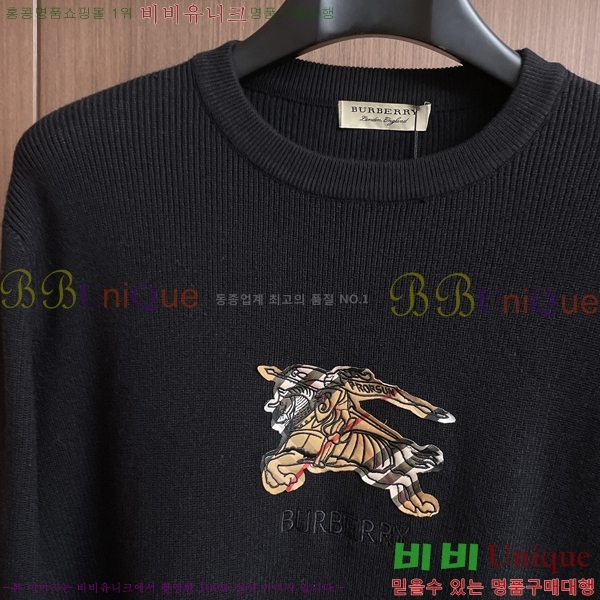 ���� ������ ������ BU376471-1