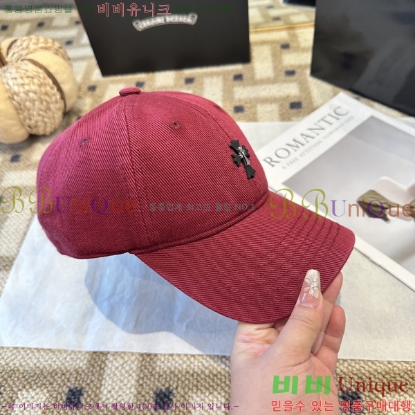 ũ������ ���� CH456452-1