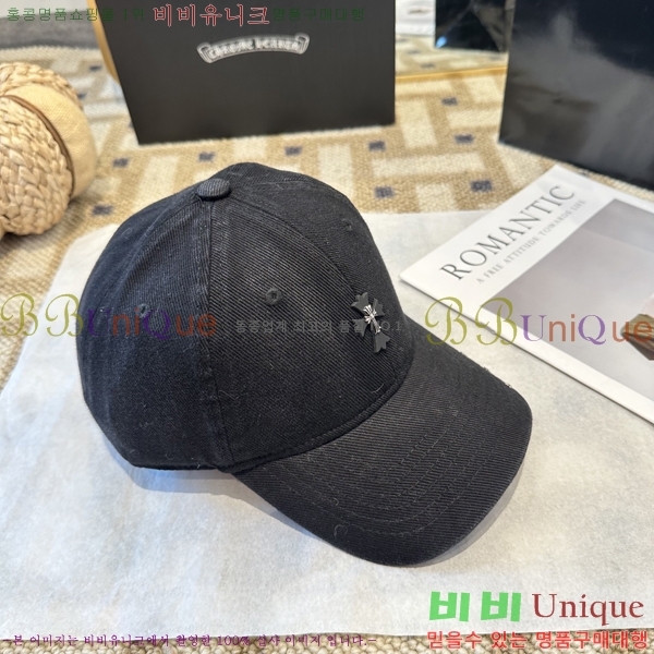 ũ������ ���� CH456452-2