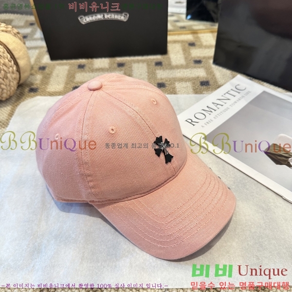 ũ������ ���� CH456452-3