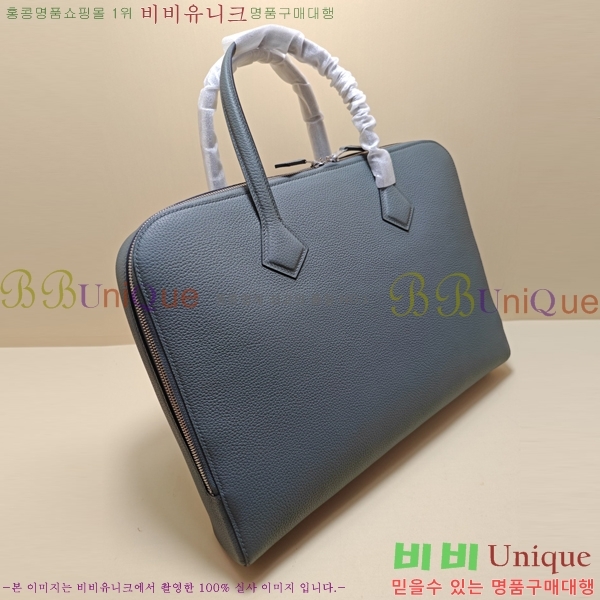 #�����޽� ����Ʈ �긮�����̽� H54015-2