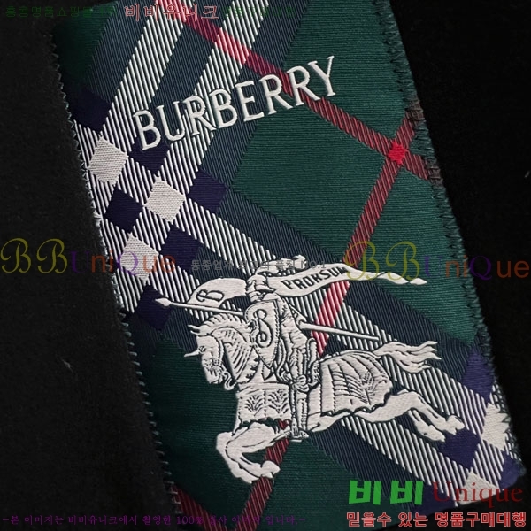 ���� ������ ����Ƽ B97473-1