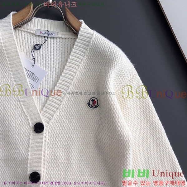 ���� ��**�� ����� MO9674526