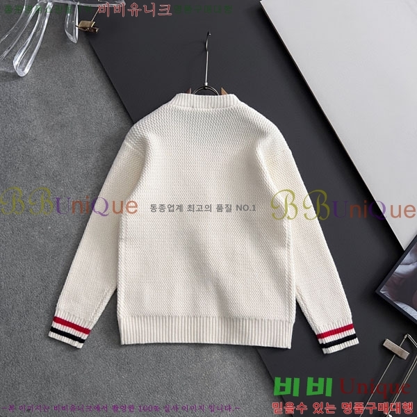 ���� ��**�� ����� MO9674526