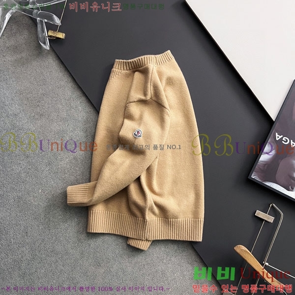 ���� ��**�� ������ MO524384-2