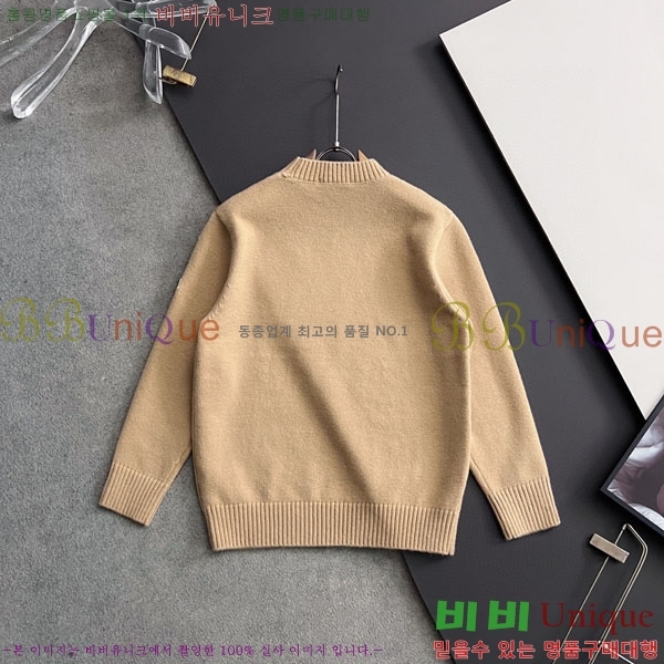 ���� ��**�� ������ MO524384-2