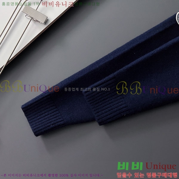 ���� ��**�� ������ MO524384-1