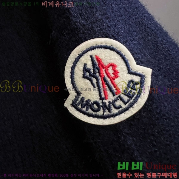 ���� ��**�� ������ MO524384-1