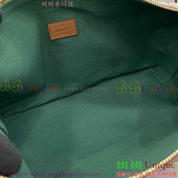 #���� ����Ƽ �̵�� ž �ڵ�� 857799-600