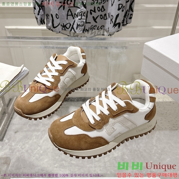 ���� ��� C'est Dior ����Ŀ�� 33DR2512235-1