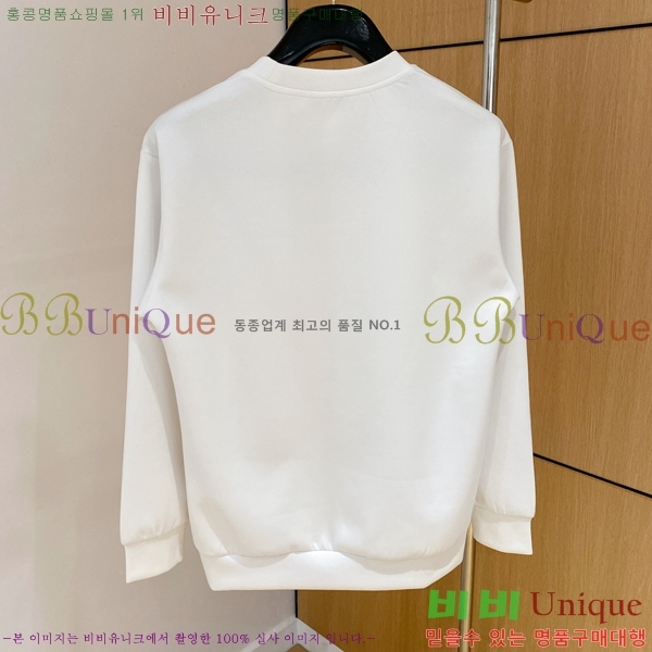 ���� ���̺��� ������ LV3256488-2