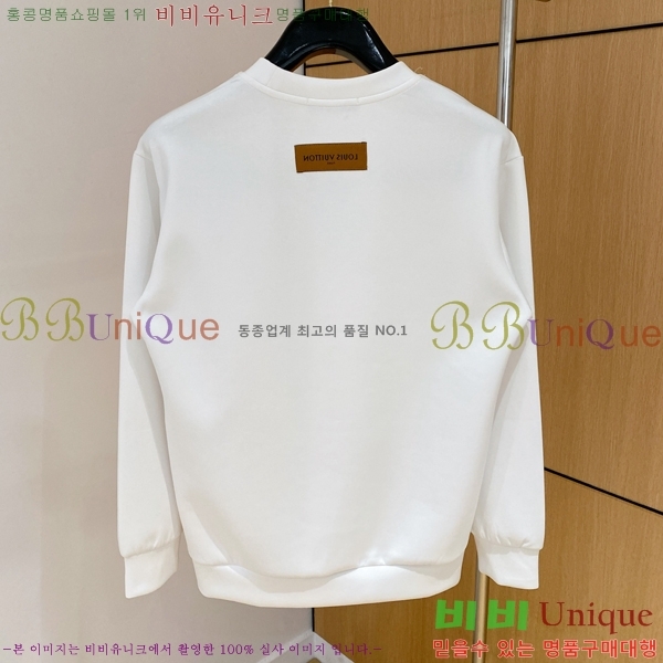 ���� ���̺��� ������ LV3256489-1