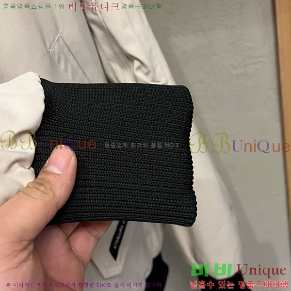 ���� ĳ���ٱ��� �ٿ� �е� CAG157489-2