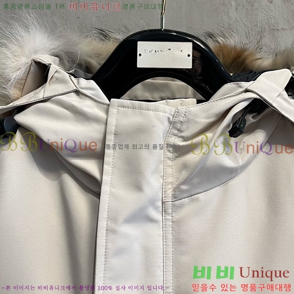 ���� ĳ���ٱ��� �ٿ� �е� CAG157490-2