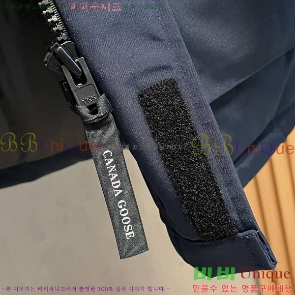 ���� ĳ���ٱ��� �ٿ� �е� CAG157490-3