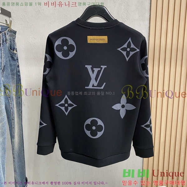 ���� ���̺��� ������ LV6784581-2