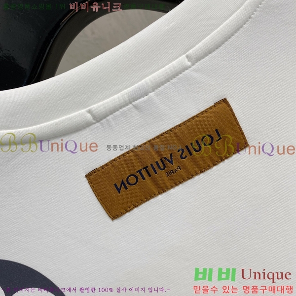 ���� ���̺��� ������ LV6784581-1