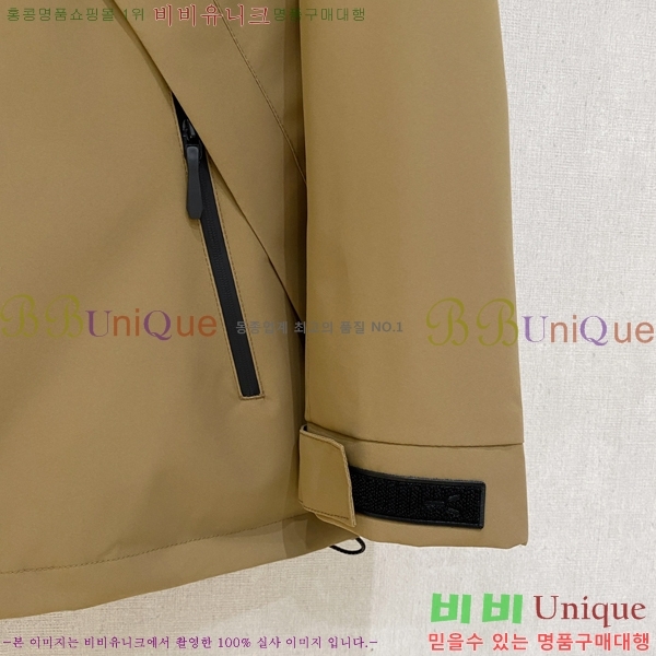 ���� ����� ���� P182700-2