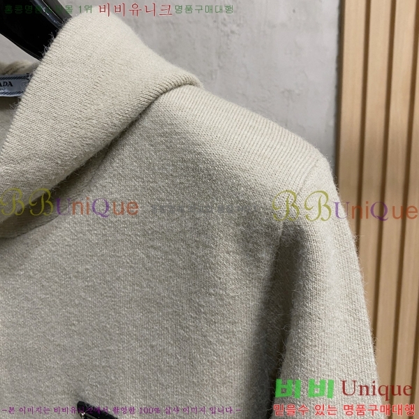 ���� ����� �� ��Ʈ ���� P90743-2