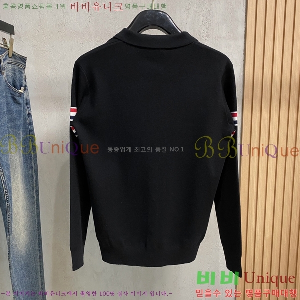 ���� ����� ����� TB554619-1