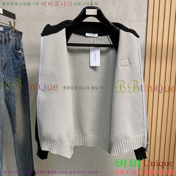 ���� ����� �� ��Ʈ ���� T894673-2