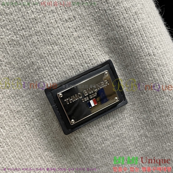 ���� ����� �� ��Ʈ ���� T894673-2