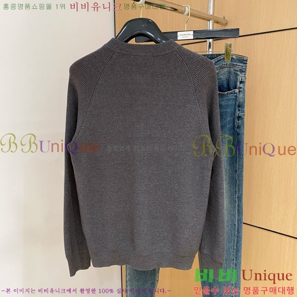 ���� ����� ����� PA23687-2