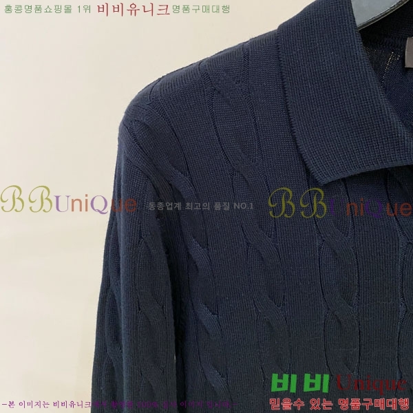 ���� ��**�Ƴ� ������ L177505-2