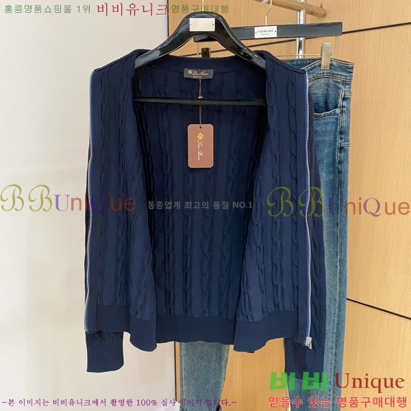 ���� ��**�Ƴ� �� ��Ʈ ���� LP078410-3