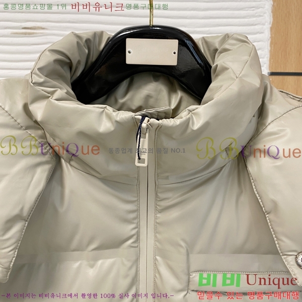 ���� ����� �ٿ� �е� PAD234019-1