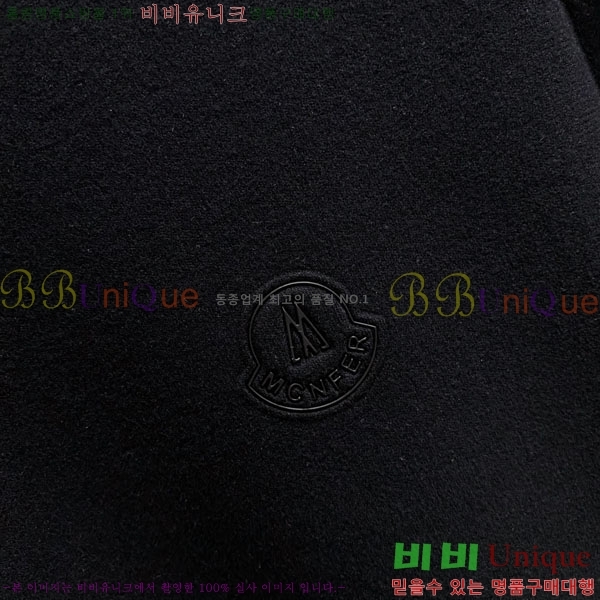 ���� ��**�� ������ MO524380-2