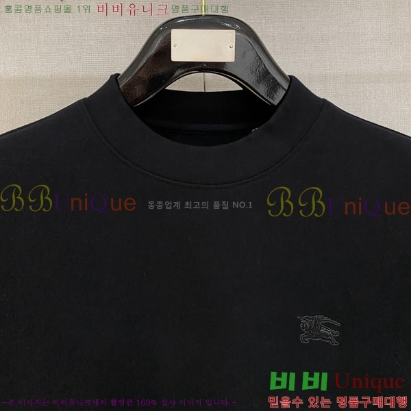 ���� ������ ������ BU376476-1