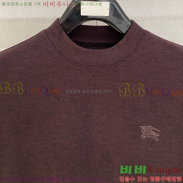 ���� ������ ������ BU376456-1