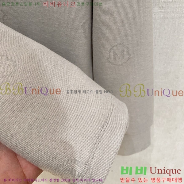 ���� ��**�� ������ MO524380-1