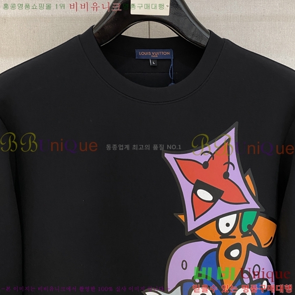 ���� ���̺��� ������ ��Ŷ LV365818-1