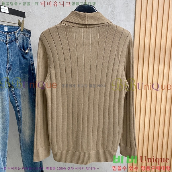 ���� ������ ����� BR1523688-1