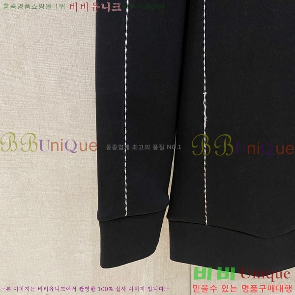 ���� ��**�� ������ MO234697-2