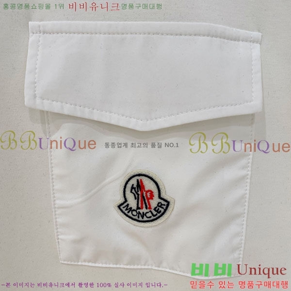 ���� ��**�� ������ MO234699-1