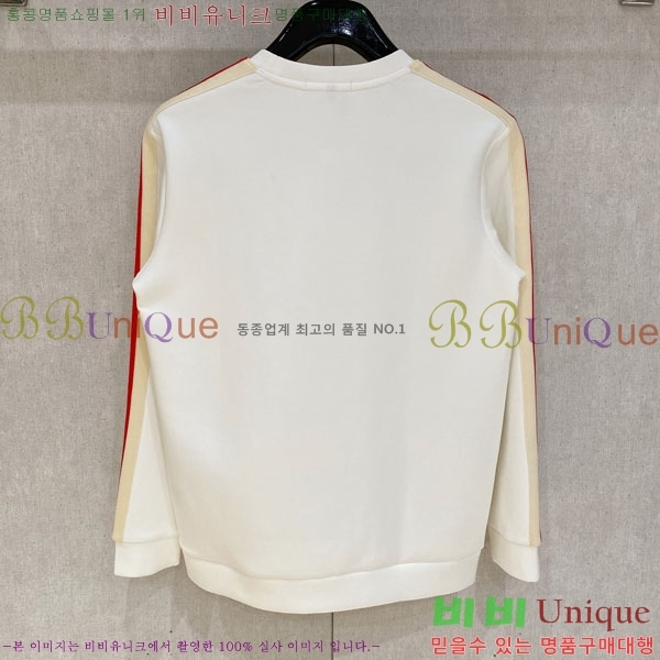 ���� ��**�� ������ MO234698-2